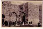 LOT-KO , PALESTINE , JERUSALEM , La Porte De Jaffa - Palestine