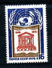 RUSSIA  1976  30° ANNIVERSARIO DELL´ U.N.E.S.C.O. MNH** - UNESCO