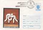 1981 ENTIER POSTAL ROUMAIN UNIVERSIADES BUCAREST LUTTE - Wrestling