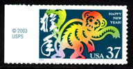 ETATS-UNIS D´AMERIQUE - Yvert -   3539**  - Cote 1.25 € - Chinese New Year