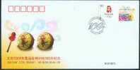PFTN.AY-14 2008 CHINA 100 DAYS OF BEIJING OLYMPIC GAME COMM.COVER - Brieven En Documenten