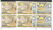 4307) UPU Serie Completa In Quartina Nuova - Used Stamps