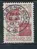 DENMARK  - RADIO Danoise - Yvert # 590 - VF USED - Used Stamps