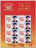 2004 CHINA ATHENS OLYMPIC GAME DIVING GOLDEN MEDAL-TIAN LIANG GREETING SHEETLET - Blokken & Velletjes