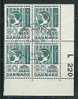 DENMARK  - Constructions Du Génie - Marginal Block Of 4 - Yvert # 544 - VF USED - Used Stamps
