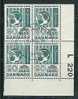 DENMARK  - Constructions Du Génie - Marginal Block Of 4 - Yvert # 544 - VF USED - Gebruikt