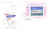 Rumänien / Romania - Block 176 - FDC (#013) ## - Maritiem