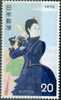 PIA - JAP - 1972 : Semaine Philatélique - Tableau "Envol Du Ballon" Pr Gakuryo Nakamura  - (Yv 1052) - Unused Stamps