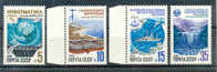 RUSSIA 1986  PROGRAMMA DELL´U.N.E.S.C.O. PER L´ U.R.S.S. SERIE COMPLETA MNH** - UNESCO