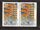 Japan 1997 Kento Festival Booklet Pair 1vx2 MNH Sc Z218 # 1018 - Gebraucht