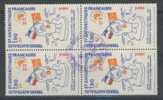 FRANCE ----- N° 73 - Used Stamps