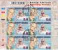 2001 AFRIQUE DU SUD NAGEUR LIZA VAN DER WAL 6 VAL OBL 1° JOUR - Swimming