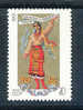 RUSSIA 1991  PRIMO ANNIVERSARIO DELLA DICHIARAZIONE DI SOVRANITÀ DELLA UKRAINA. MNH** - Unused Stamps