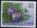 PIA - JAP - 1985 : Plantes Alpines   - (Yv 1515-16) - Neufs