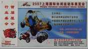 Electric Golf Cart,Motocross,Sand Motorcycle,CN07 Shanghai Int'l Leisure & Sport Vehicles Exhibition Ad Pre-stamped Card - Golf