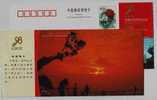 Sunrise Viewing,photograph,camera Photography,China 2001 Xiamen CIFIT Fair Advertising Pre-stamped Card - Photographie