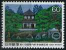 PIA - JAP - 1984 : 17° Congrès International De Médecine à Kyoto - (Yv 1503) - Neufs