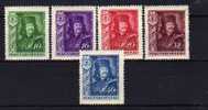 1935. Francis II Rakoczi (I.) - Unused Stamps
