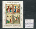 Liechtenstein Yv. Sheet/bloc 11 MNH - Blocks & Kleinbögen