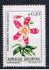 RA+ Argentinien 1985 Mi 1754** Blumen - Nuevos