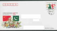 2006 CHINA JF 84 55 ANNI OF DIPLOMATIC WITH PAKISTAN P-COVER P-FDC - Covers