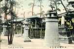 ASIE - JAPON - KOBE - TOMB OF NANKO - Kobe