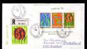 Gc642 LUXEMBOURG Modern Younger Gymnastics Registered FDC Postmark On Block  10-4-1978 (JUPHILUX78) - Gymnastique