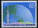PIA - JAP - 1989 : "Fukuoka 89" - Exposition  Asie-Pacifique - (Yv 1723) - Unused Stamps