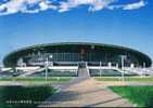 University Gymnasium , 2008 Beijing Olympic Games Venues , (inte´l Postage)  Pre-stamped Card - Ete 2008: Pékin