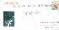 Waterfall  , Zhongshan Station,  Pre-stamped Cover , Postal Stationery - Altri & Non Classificati