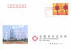 Red Cross , Jinxian Hospital Ad ,  SPECIMEN Pre-stamped Cover , Postal Stationery - Altri & Non Classificati