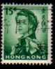 HONG KONG   Scott #  205   F-VF USED - Usados