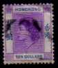 HONG KONG   Scott #  198   F-VF USED - Used Stamps