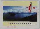 Mt.Changbaishan Volcano Crater Lake,CN08 Jilin Police Criminal Investigation Bureau Advertising Pre-stamped Letter Card - Vulkane