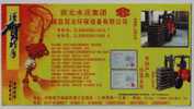 Appropriative Forklift Truck For Brick,CN 07 Henan Environmental Protection Equipment Factory Advert Pre-stamped Card - Camions