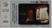 Super Underground Construction Group,China 2001 Longyou Grotto Spectacular Cave Scene Advertising Pre-stamped Card - Other & Unclassified