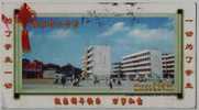 Basketball Court,China 2008 Ruijin No.2 High School Advertising Pre-stamped Card - Baloncesto