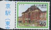 PIA - JAP - 1989 : Tps Régionaux (Tokyo  Et Yamaguchi) - (Yv 1781-82) - Unused Stamps