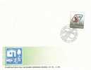 LATVIA - Rules Of The Road - Fdc - Policia – Guardia Civil