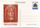 1978 - 400° Anniv. Traslazione Sindone - Cartolina Postale - C - Postal Stationery