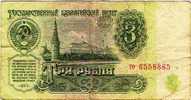 3 Rubles         "RUSSIE"     1961         Ro 49 - Rusia