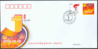 PFTN.AY-09 1 YEAR COUNT DOWN FOR 2008 OLYMPIC GAME COMM.COVER - Covers & Documents