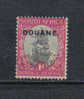 PC629 - SUD AFRICA : 1d Soprastampato " DOUANE " Usato - Sonstige & Ohne Zuordnung