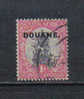 PC630 - SUD AFRICA : 1d Soprastampato " DOUANE " Usato - Other & Unclassified