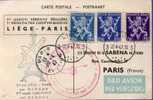 BELGIQUE FRANCE - 1ER VOL LIEGE PARIS PAR SABENA 20 4 1947 - Sonstige & Ohne Zuordnung