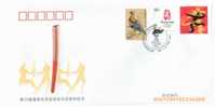 PFTN.AY-07 THE RELEASE OF 2008 OLYMPIC GAME TRCH COMM.COVER - Storia Postale