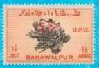 Inde ; Bahawalpur Service 27 (1949); Neuf , Charnière ," 75ème UPU " Cote : 22.00 Eur. - Bahawalpur