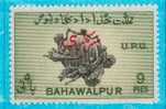 Inde ; Bahawalpur Service 25 (1949); Neuf , Charnière ," 75ème UPU " Cote : 22.00 Eur. - Bahawalpur