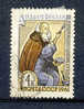 RUSSIA  1961  VI CENTENARIO DEL PITTORE DELLE ICONE ANDREJ ROUBLËV 1360–1430. LINGUELLATO USATO. - Madonnas
