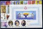 SAN MARINO - ANNATE - JAHRGANG 1984 - NUOVI INTEGRI - LUXUS POSTFRISCH - Full Years